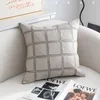 Pillow Modern Ivory PU Check Patchwork Square Cover Couch Decorative Case Geometric Artistic Room Sofa Chair Bedding