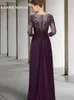 Casual Dresses Purple Mother of the Bride Spets för Long Party Woman Weddings Vestido de Madrinha 230221