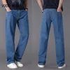 Herren-Jeans, Herren-Jeans, modisch, locker, gerade, lässig, weites Bein, Hose, Cowboy-Mann, Streetwear, koreanische Hip-Hop-Hose, Frühling und Sommer, Jeans 230221