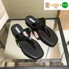 Kutu Tasarımcı İzleyiciler Fırçalanmış Deri Düz Tangon Sandalet Kadın Ayakkabı Aqua Beyaz Siyah Toz Pembe Sarı Plaj Terlik Moda Yaz Kadın Slaytları