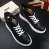 New men's boots high top shoes leather everything board shoes soft sole simple casual small white shoes elastic boots A6