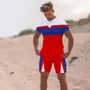 Мужские спортивные костюмы Mens Summer Suit 2 шорты футболки Set Sport Sport Count