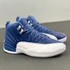 Jumpman 12s Basketball Chaussures Men Cool Grey Bred Concord 12s Playoff Royalty Men Men Casual Michigan College Navy Navy Basketball Game Basketball Court Essentials