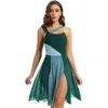 Stage Wear dames vrouwelijk ballet turnard jurk mouwloze professionele ballerina tutu lyrisch moderne hedendaagse danskostuum