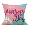 40cm*40cm Mother Day Pillow Case Happy Mother's Day Car Cushion Cover Sofa Decor Throw Pillowcase I Love Mom Bedroom Pillowcase BH8309 TQQ