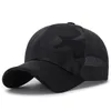 Outdoor design style baseball cap sports casual visor cap duck cap mesh breathable non-stuffy sweat cap strap adjustable