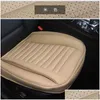 Housses de siège de voiture Ers Coussin en cuir 3D Pilote unique ER pour toutes les berlines Quatre saisons Protecteur de tapis général Carstyling Mobile Drop Deliv Dhxjk