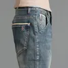 Men's Jeans Men's Stretch Skinny Jeans Fashion Casual Cotton Denim Slim Fit Pants Male Korean Trousers Streetwear Brand Clothing 230221