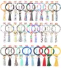 90 colores borlas llavero pulseras pulsera llavero pulsera círculo llavero brazalete llavero cadena para mujer FY3344 0221