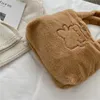 Вечерние сумки медведь плюшевая сумка для плеча теплые ткани для ткани сумочка мягкая холст женщинам, выступая по магазинам больших возможностей для дам