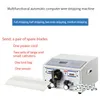 Qihang Top Automatic Wire Stripping Peeling Cutting Coting Machine SWT508Cコンピューターケーブルクリンプと剥離カッターストリッパー