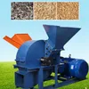 Double-Port Wood Chipper Shredder Machine Universal Waste Wood/Branch Sawdust Pulverize Equipment Crusher med Motor 7.5/11kW