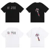 Designer t Shirt Trap Stars Hirt Stars Fashion Brand London Red Letter Quality Cotton Yarn Short Sleeve Men Women Biack