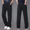 Herren-Jeans, Herren-Jeans, modisch, locker, gerade, lässig, weites Bein, Hose, Cowboy-Mann, Streetwear, koreanische Hip-Hop-Hose, Frühling und Sommer, Jeans 230221