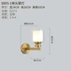 Wall Lamps The Copper Lights Nordic Double Bedroom Berth Lamp Lampshade Corridor Lighting Decorative Wholesale