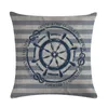 Pillow Cartoon Ship Rudder Cotton Linen Throw Case Cover Home Decor Decorative Pillows For Sofa Seat 45cm