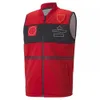 F1 Formula One Team 2023 nouveau gilet veste de sport printemps et automne loisirs sweat à capuche costume de course personnalisé avec le même modèle