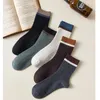 Chaussettes pour hommes 2023 marque automne hommes noir décontracté affaires rayure haute qualité coton mâle cadeaux chaud hiver Harajuku