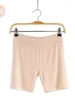 Scenkläder kostym säkerhet byxor för flickor karneval kvinnor latin dans balett bebis 2023 shorts jazz rosa kjol fast färg kostymer tjej