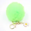 Key Rings Small Daisy Fur Ball Keychain Pendant Ladies Fashion Bag Plush Wallet Car Sun Flower Pendant Key Chain Accessories J230222