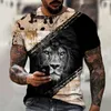 Herren-T-Shirts, lustige Persönlichkeit, helle Farben, stilvoll und vielseitig, Herren-T-Shirt, Top, schüchterner kleiner Löwe, bedruckter Stil, lässig, kurze Ärmel