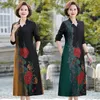 Casual Dresses Autumn Winter Positioning Flower Midi Women Elegant Korean Bodycon V-Neck Dress Party Long Sleeve Runway Vestidos