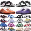 Designer Factory_footwear Low OG Mens Running Shoes Orange Purple Lobster Pink Foam Black White Smoke Grey Reverse Panda Men Sport Sneakers Women Platform Trainers