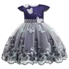 Besondere Anlässe Kinderkleid Prinzessin Mädchen flauschiges, mit Spitze besticktes Blumenkleid, Neujahr, neues Weihnachtsball-Party, Perlen-Jacquard-Kleid W0221