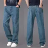 Jeans masculinos Jeans masculinos Fashion Loose Casual Casual Ponta de perna larga Cowboy Mans Streetwear Coreano Hip Hop Troushers Spring Jeans Summer 230221