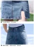 Röcke 2023 Sommer Elastische Denim Damen Kleidung Hohe Taille Anti-Glare A-Linie Kurze Hakama Split Hüfte Jeans BD256