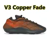 Skor som kör 700 V1 V2 V3 MNVN OG DESIGNER HI-RES RED RUBBERED FADED AZURURE FADE COBOL WAVER RUNNER ARZARETH KYANITE CLAY BROWN AZAEL VANTA SPORT