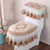 Toilet Seat Covers 3 PcsSet Fabric Lace Mat ThreePiece Gold Velvet UShaped Zipper Pedestal Ring 230221