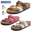 Luxury Slippers Designer Birkinstocks Sandals Germany Boken Cork Slippers Boken Mayari Couple Shoes Men's and Women's Sandals Summer Beach