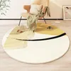 Carpets Disc Carpet Washing Machines Sofa In The Living Room Decor Coffee Tables Children's Family Decoration Bedroom Floor Mats Rug