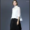 Kadınlar Kısa Ön ve Uzun Sırt İki Parçalı Organze İşlemeli Gömlek Kadın Giysisi İnce Top 2023 Bahar Stili