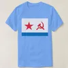 T-shirts pour hommes URSS Russie Navy Jack Hommes T-shirt à manches courtes Casual Coton O-Cou Été