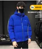 Men's Down Winter Coats Take Logo Handsome Bread Warm Hooded Jacket Youth Short Coltsfoot Coat Pure Color