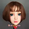 Máscaras de festa (Ya-01) Gurglelove feminino doce menina resina meia cabeça kigurumi bjd máscara cosplay anime japonês papel lolita crossdress boneca