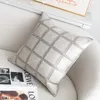 Pillow Modern Ivory PU Check Patchwork Square Cover Couch Decorative Case Geometric Artistic Room Sofa Chair Bedding