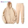 Ny trackdräkt män märke manlig solid huva tröjapants Set Mens hoodie Sweat Suit Casual Sportswear S-3XL Gratis frakt 022023H 022123H