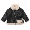 OC Y678401 Lou Lou Girl Winter Кожаный пальто