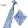 Bow Ties Men's Tie Paisley Cashew Style Three Piece Suit