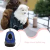 Capas de assento de carro de cachorro Pet Backpack Travel Transportável transportadora ombro de cabeça dupla de cabeça para fora