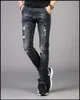 Мужские джинсы мода WZ12191 2023 Роскошная роскошная европейская дизайнерская одежда в стиле вечеринки