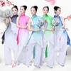 ステージウェア中国の伝統的な女性ダンスコスチューム子供クラシックファンダンスガールチャイニーズスタイルの子供のナショナルダンスコスチューム230221