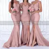Party Dresses Rose Pink Trumpet Bridesmaid With Side Split Spaghetti Pleat Mermaid Long Maid Of Honor Dress 230221