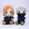 22cm anime jujutsu kaisen gojo Satoru fushiguro megumi itadori yuji peluş yumuşak doldurulmuş oyuncaklar bebek kolye anahtarlık çocuk hediyesi