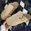 Slippers fabriksdesigner Birkinstocks Children of Sen Series Shoes kommer att bära fula söta under hösten och Wter 2021