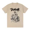 メンズTシャツberserk tshirt日本語マンガコットンメンTシャツTシャツレディーストップユニセックス230221