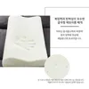 Pillow Case Space Slow Rebound Memory Foam Inner Core Wave Low Elasticity 3D BShape Neck 230221